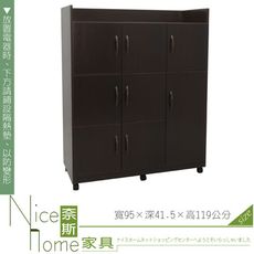 《奈斯家具Nice》267-03-HKM (塑鋼家具)3.1尺胡桃碗盤櫃/餐櫃