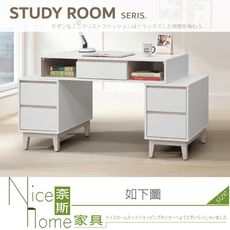 《奈斯家具Nice》005-01-HT 紀梵希伸縮書桌