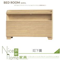 《奈斯家具Nice》330-05-HG 可可梧桐5尺插座床片