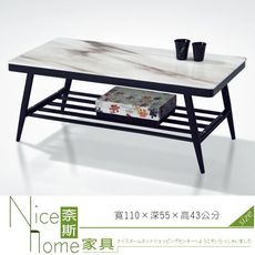 《奈斯家具Nice》322-3-HB 066玻璃大茶几