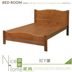 《奈斯家具Nice》570-05-HA 瑪格6尺雙人床架