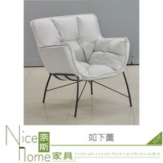 《奈斯家具Nice》688-03-HJ 泰淇科技布休閒椅/灰/綠色