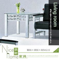 《奈斯家具Nice》542-4-HA 小茶几(2012)