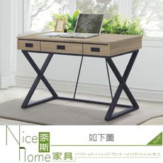 《奈斯家具Nice》087-01-HH 華得4尺灰橡木心板電腦桌