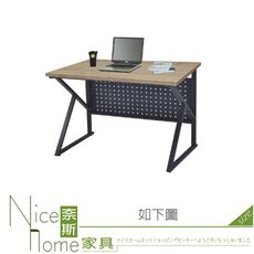 《奈斯家具Nice》093-02-HH 奧斯卡3.9尺灰橡色木心板電腦桌/書桌