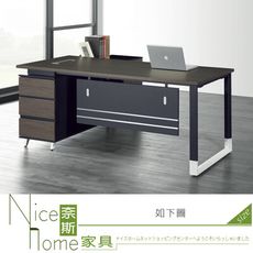 《奈斯家具Nice》150-3-HT 黑色6尺L型辦公桌+側邊櫃