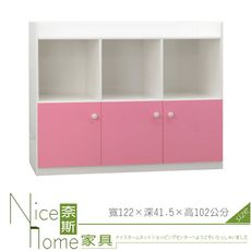 《奈斯家具Nice》281-04-HKM (塑鋼家具)4尺粉白置物櫃