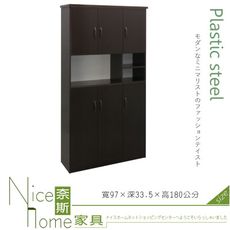 《奈斯家具Nice》231-03-HKM (塑鋼家具)3.2尺胡桃中空六門高鞋櫃