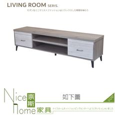 《奈斯家具Nice》022-06-HQY 卡西歐6尺長櫃/電視櫃