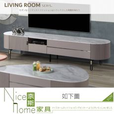 《奈斯家具Nice》201-03-HWK 伊米莎6.6尺岩板長櫃/電視櫃(來電詢價)