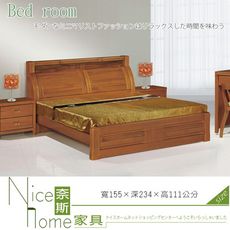 《奈斯家具Nice》228-1-HD 一路發實木5尺床台