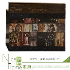 《奈斯家具Nice》124-4-HN 魯夫4尺工業風多功能桌/收銀台