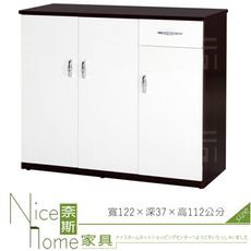 《奈斯家具Nice》095-12-HX (塑鋼材質)4尺三門一抽鞋櫃-胡桃/白色