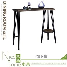 《奈斯家具Nice》449-03-HN 森原4尺黑棕吧台桌