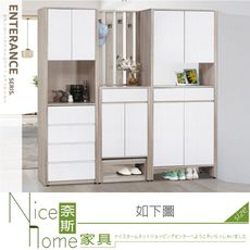 《奈斯家具Nice》401-01-HM 凱斯6.6尺屏風鞋櫃組