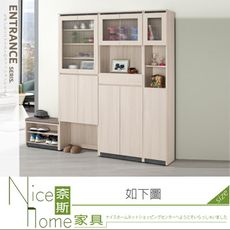 《奈斯家具Nice》517-01-HP 范德爾5尺玄關組合鞋櫃