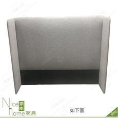 《奈斯家具Nice》082-01-HN 邦梨3.5尺貓抓皮床頭片