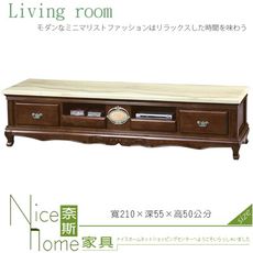 《奈斯家具Nice》165-5-HT 816 7尺電視櫃/白金龍【須樓層費】