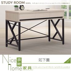 《奈斯家具Nice》748-05-HA 麥卡羅白榆木4尺三抽書桌