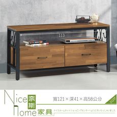 《奈斯家具Nice》868-6-HA 積層木4尺長櫃(731 )/電視櫃