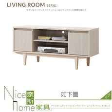 《奈斯家具Nice》331-05-HJ 菲洵4尺電視櫃/長櫃