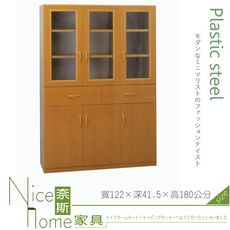 《奈斯家具Nice》276-04-HKM (塑鋼家具)4尺木紋碗盤櫃/餐櫃