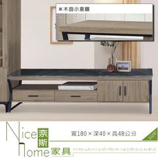 《奈斯家具Nice》193-5-HV 工業風灰橡6尺長櫃/電視櫃/木面