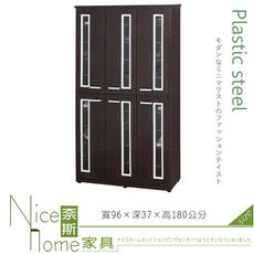 《奈斯家具Nice》132-03-HX (塑鋼材質)3.2×高6尺開門鞋櫃-胡桃色