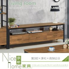 《奈斯家具Nice》868-3-HA 積層木6尺長櫃(733)/電視櫃