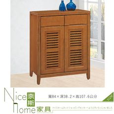 《奈斯家具Nice》229-2-HD 一路發3尺實木鞋櫃