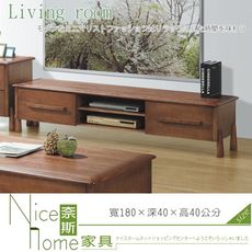 《奈斯家具Nice》317-2-HB RC-20 長櫃