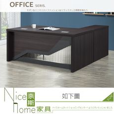 《奈斯家具Nice》604-04-HM 安德魯6尺辦公桌/不可拆賣