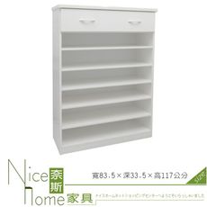 《奈斯家具Nice》222-01-HKM (塑鋼家具)2.7尺白色鞋櫃