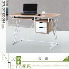 《奈斯家具Nice》953-14-HT 9604書桌