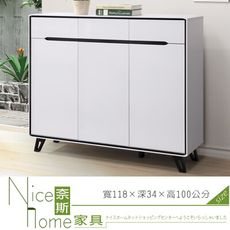 《奈斯家具Nice》624-9-HDC 歐恩4尺亮面鞋櫃