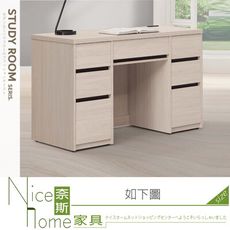 《奈斯家具Nice》748-03-HA 麥卡羅白榆木4尺書桌