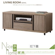 《奈斯家具Nice》268-03-HF 灰橡鋁黑4尺電視櫃