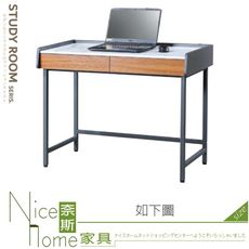 《奈斯家具Nice》954-12-HT SD-002書桌