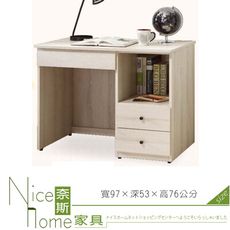 《奈斯家具Nice》310-6-HF 凱威灰橡3.2尺書桌