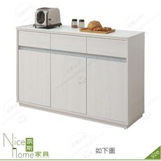 《奈斯家具Nice》653-02-HDC 沃克4尺岩板收納櫃/餐櫃下座