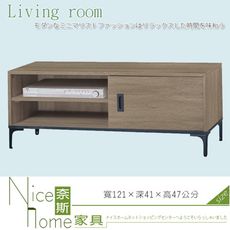 《奈斯家具Nice》197-4-HV 灰橡4尺電視櫃/木面