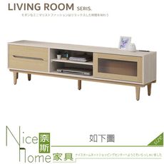 《奈斯家具Nice》301-01-HJ 帕特6尺拉門電視櫃/長櫃