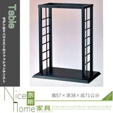 《奈斯家具Nice》362-16-HA 717腳座/黑