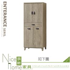 《奈斯家具Nice》512-01-HM 布拉斯2.6×6尺鞋櫃