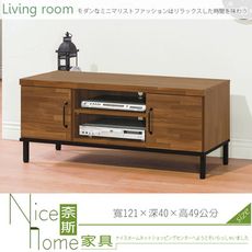 《奈斯家具Nice》191-6-HD 麥卡倫4尺電視櫃