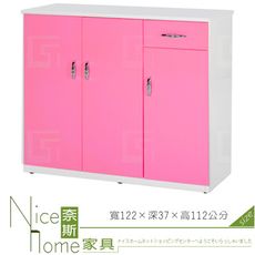 《奈斯家具Nice》096-02-HX (塑鋼材質)4尺三門一抽鞋櫃-粉/白色