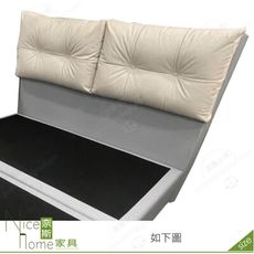 《奈斯家具Nice》077-05-HN 約瑟斯3.5尺貓抓布+皮床頭片