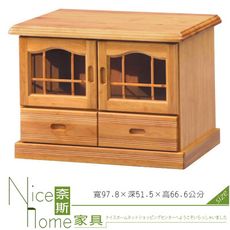 《奈斯家具Nice》44-3-HG 正赤陽3尺長櫃