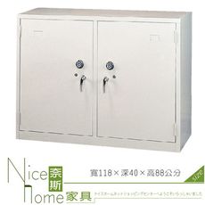 《奈斯家具Nice》207-07-HO 4X3公文櫃雙開門/鐵櫃