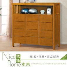 《奈斯家具Nice》232-4-HD 802型紐松4尺鞋櫃